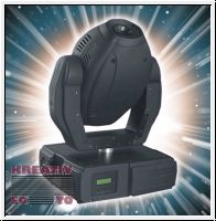 Moving Head 575 Watt, Processor Controlled Spot